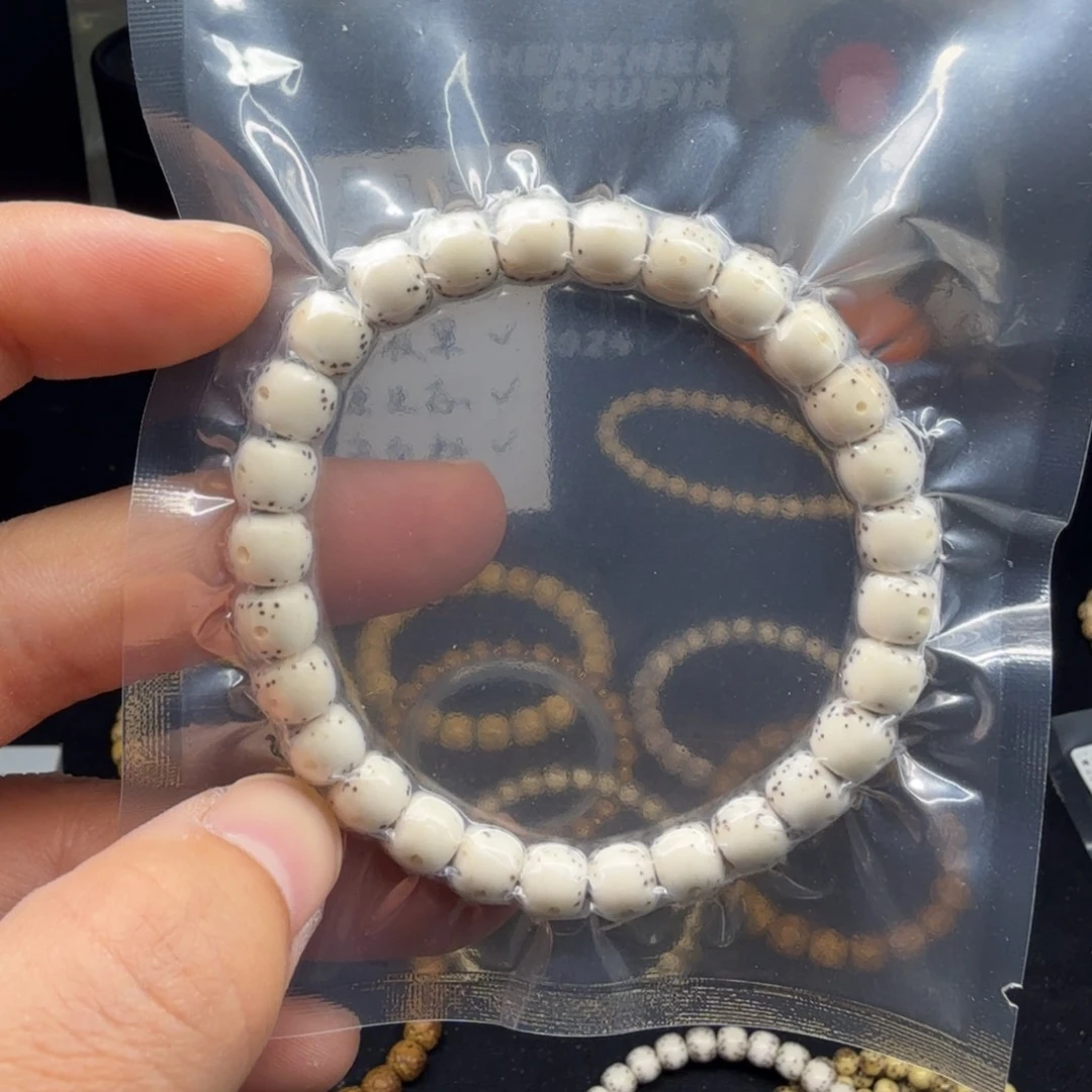快***胖星月菩提吊坠8原白骨瓷白