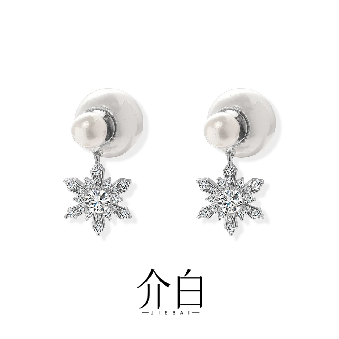 铜合金耳饰 日韩几何百搭风雪花白色银色耳钉小众时尚优雅简约