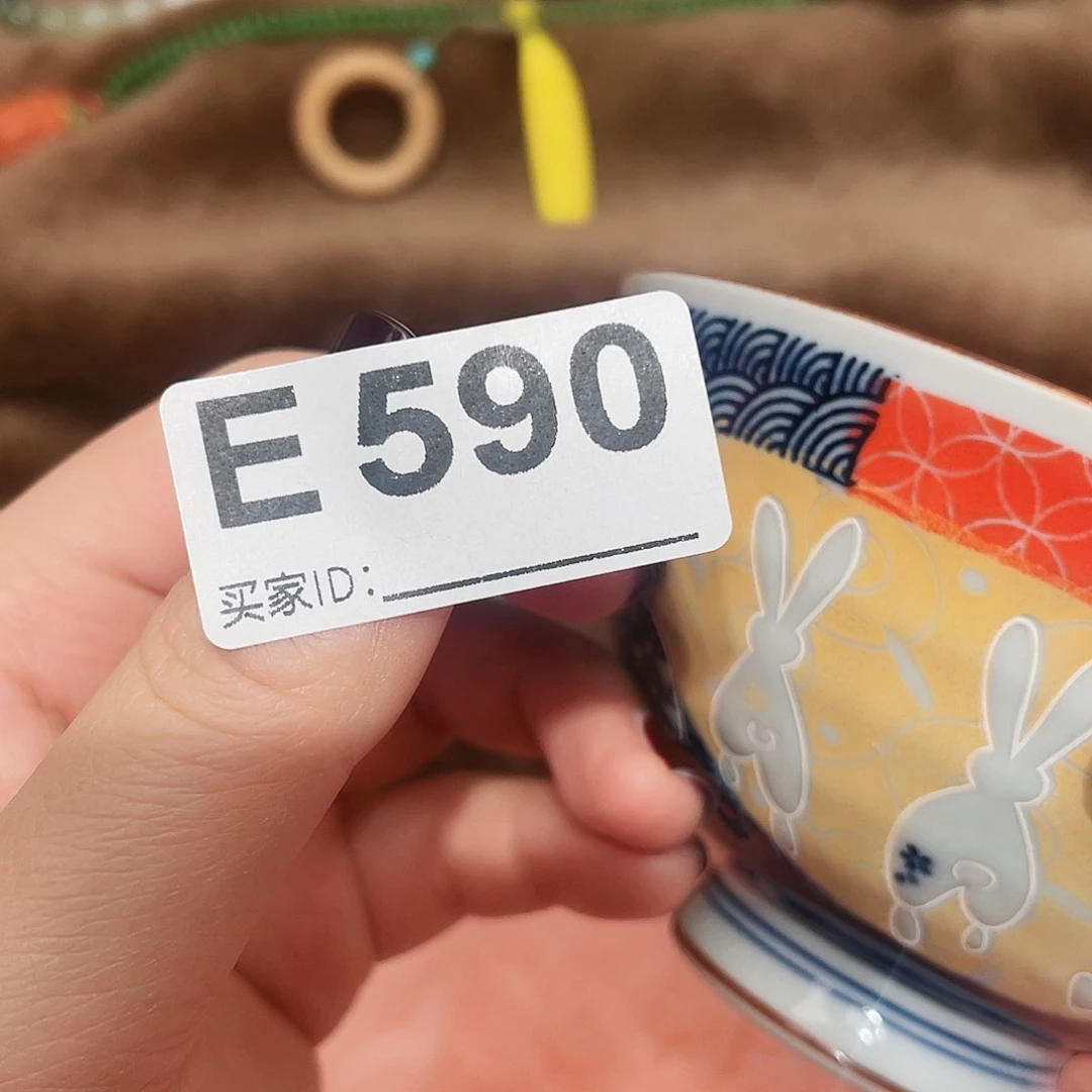 瓷片啊啊啊啊啊啊啊啊啊