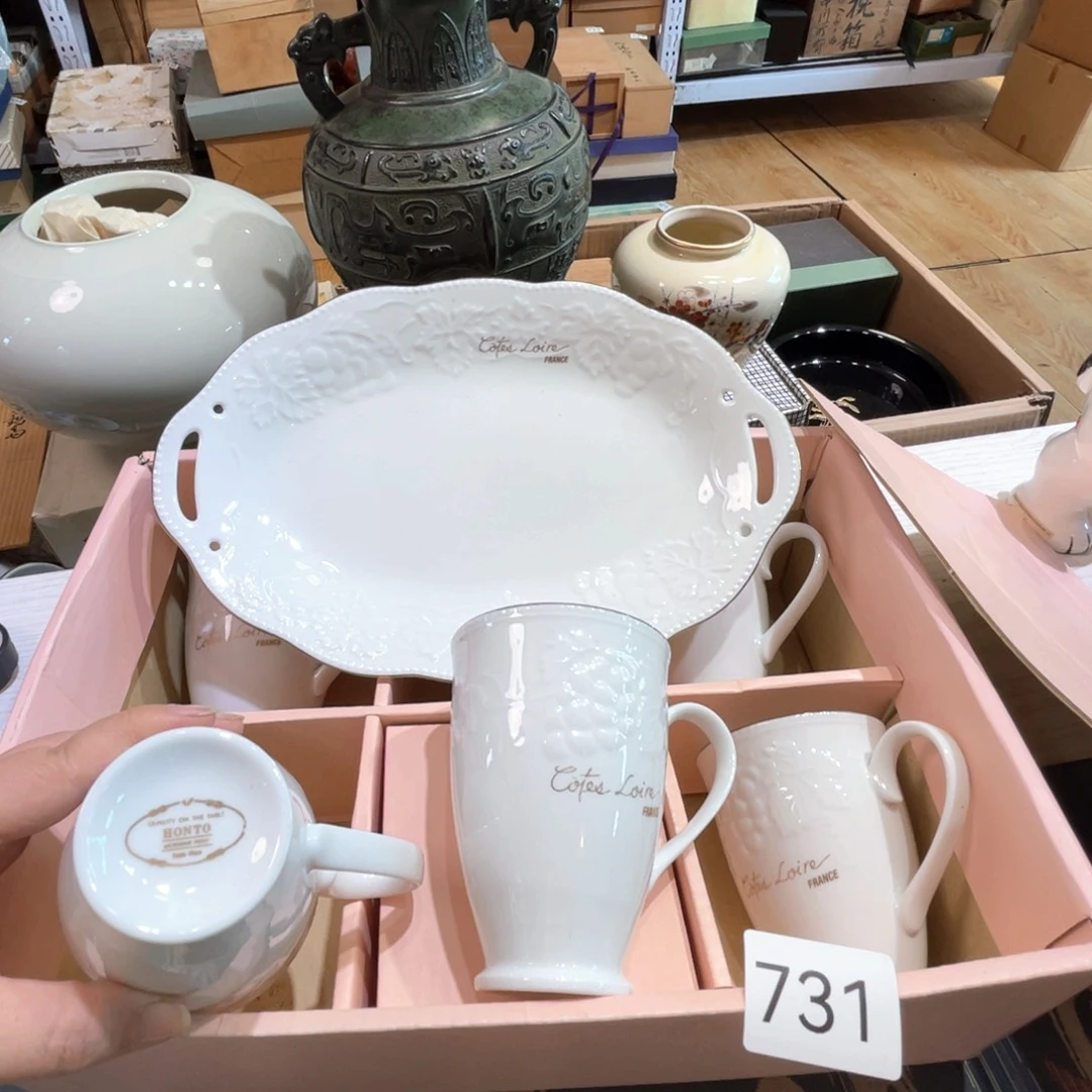 满68包邮，默认微瑕NO退NO换