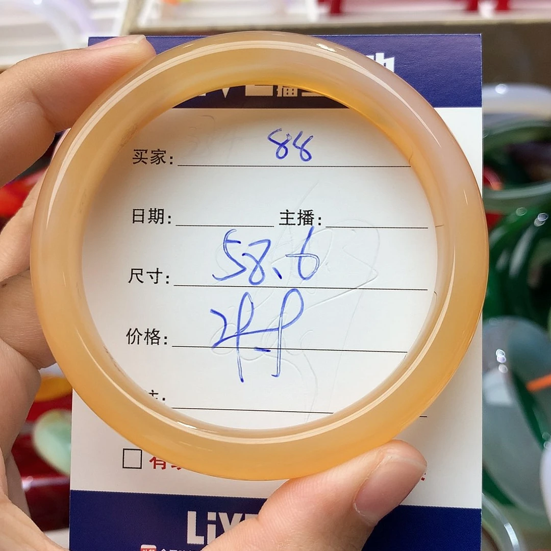 玛瑙/玉髓手镯未镶嵌88