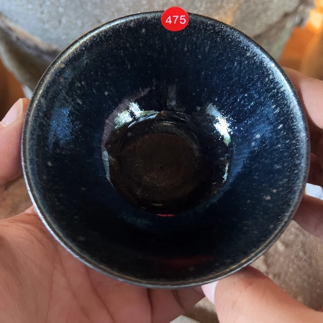 茶盏475 建窑建盏闽贡龙窑