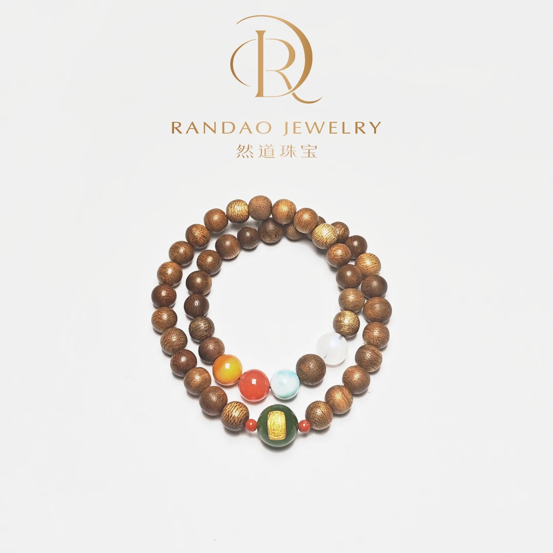 【然道珠宝】沉香圆珠双圈手串