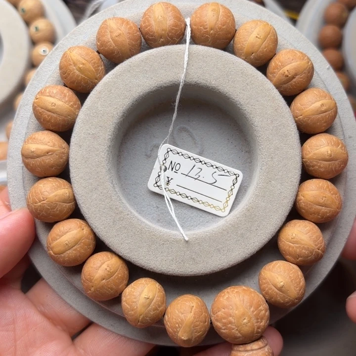 凤眼菩提吊坠13.5m m手串