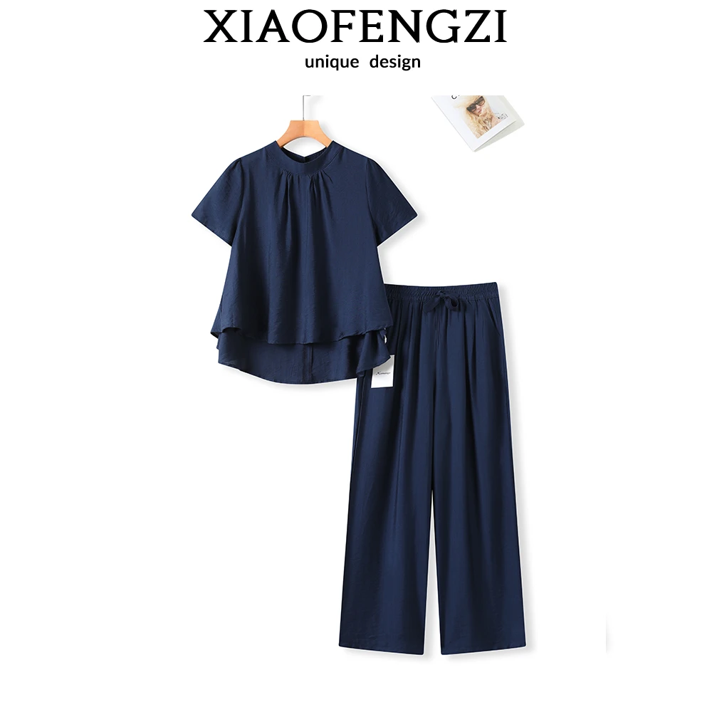 休闲风法式时尚套装减龄显瘦夏季短袖气质套装TY2508