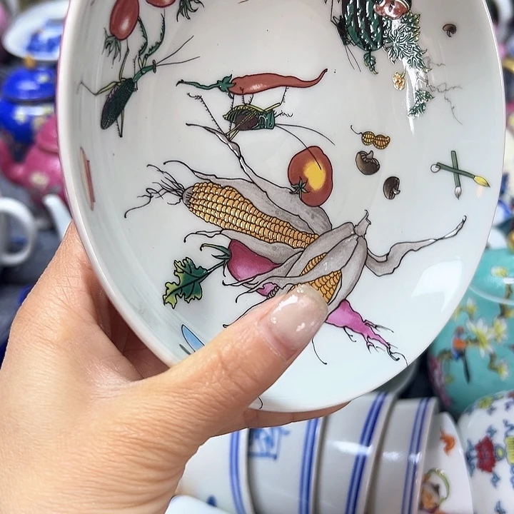 在干嘛，这两种都可以的哈