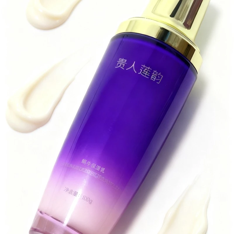 奥若拉同厂同配方生产升级贵人莲韵蜗牛保湿乳液紧致抗皱滋润保湿