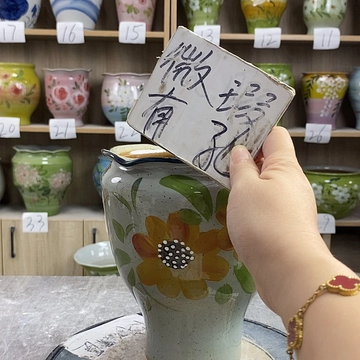 摆件15xc景德镇陶瓷花盆