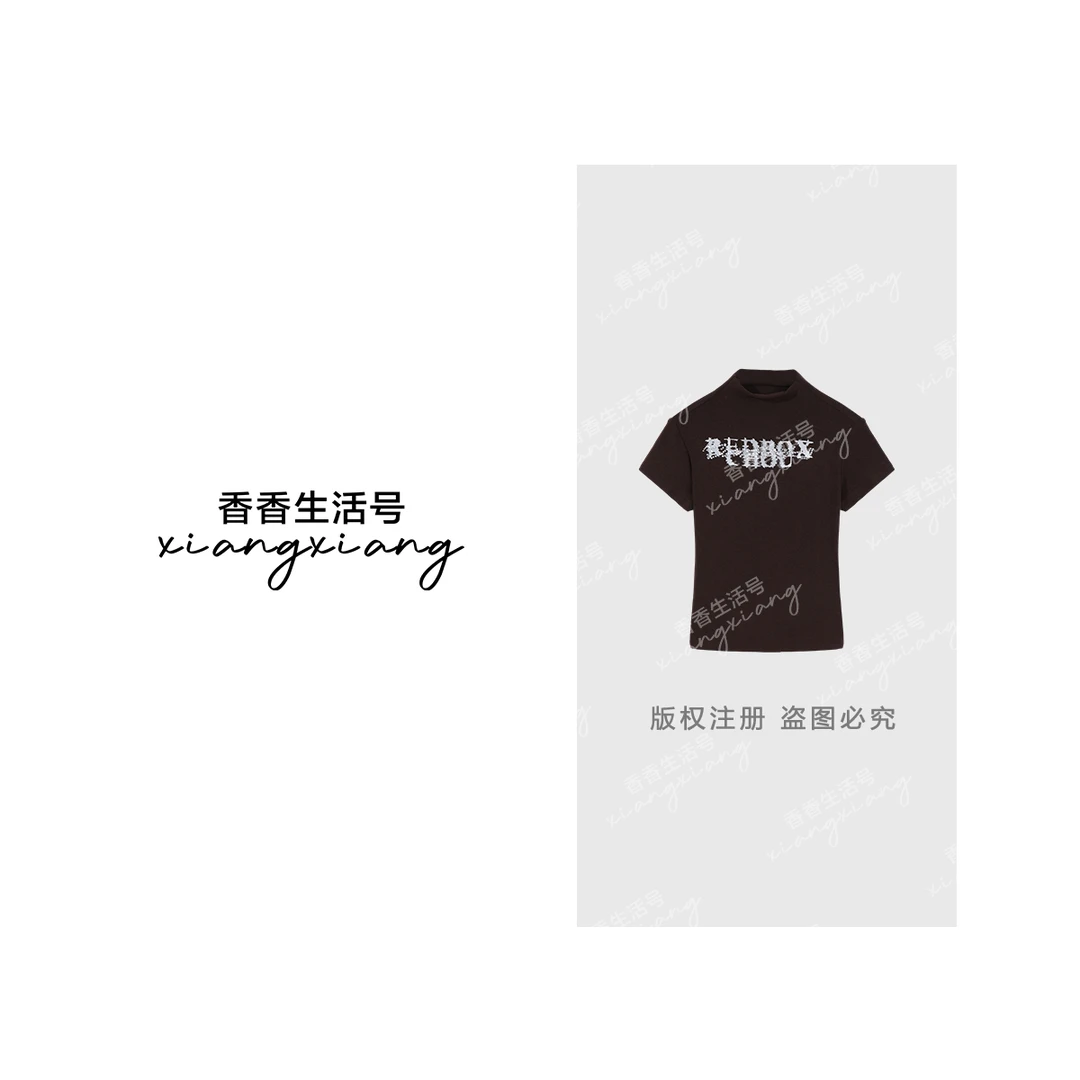 【香香严选】‘’星空璀璨‘’早秋堆堆领打底衫女A7979