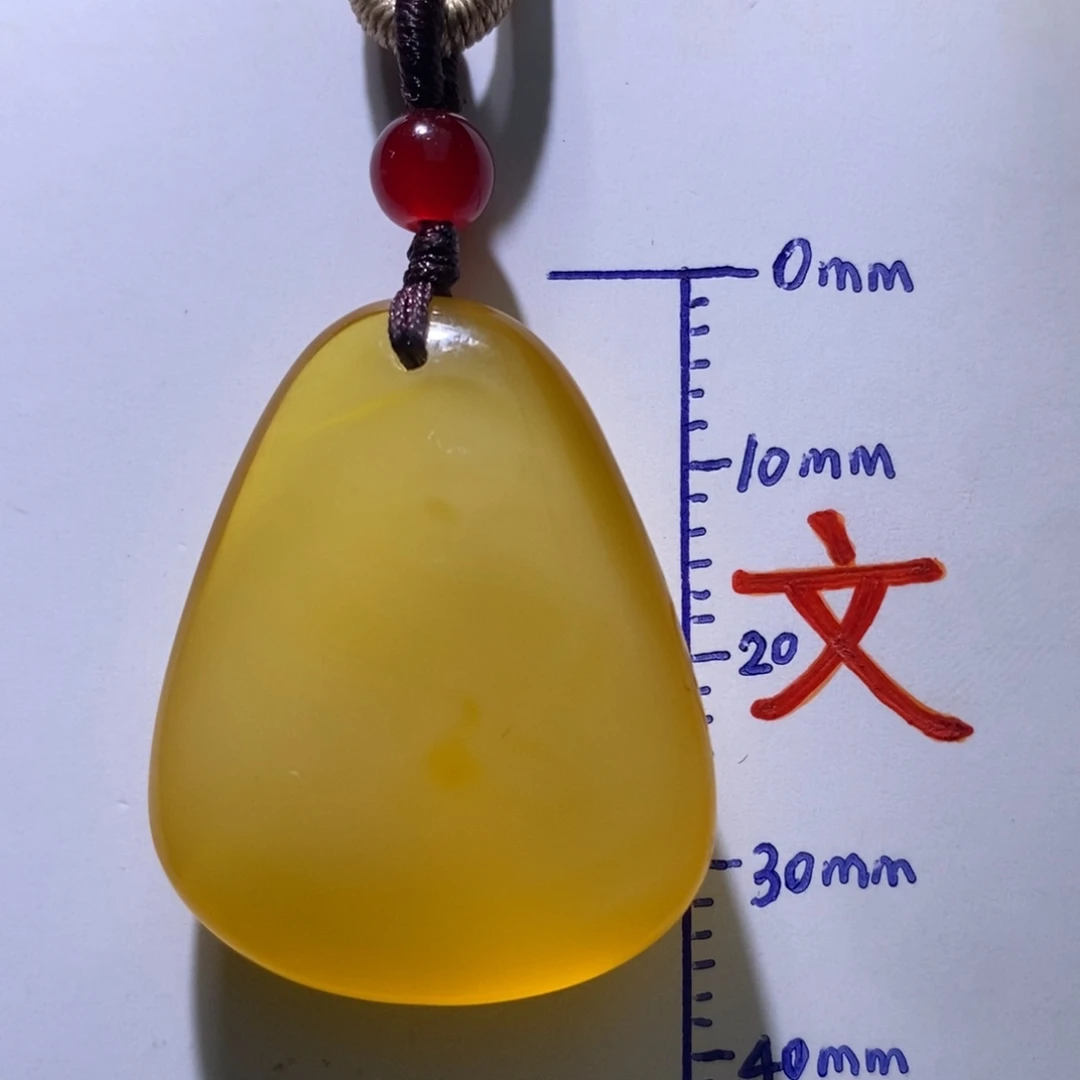 琥珀未镶嵌珠宝奇石35