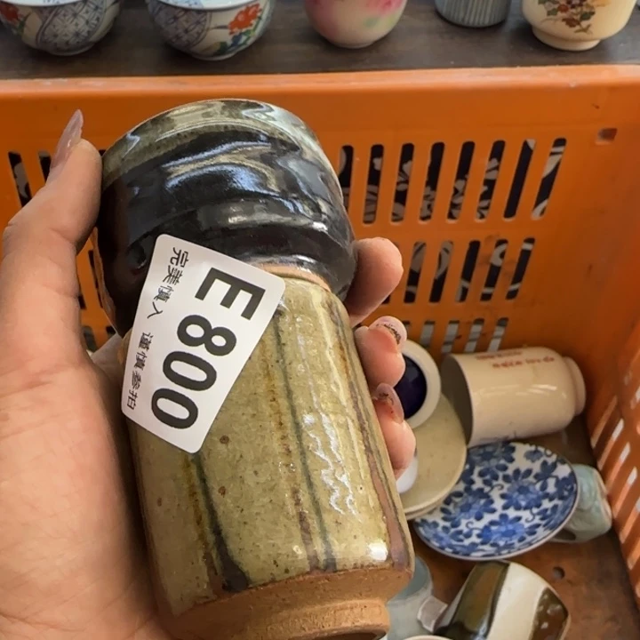 徐****瓷片一物一拍感谢支持