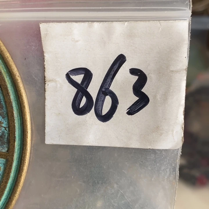 1****6一二七杂项直播间专属链接