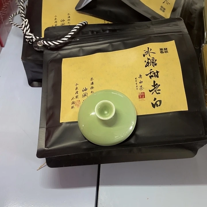 福利待遇多多哦哦哦哦