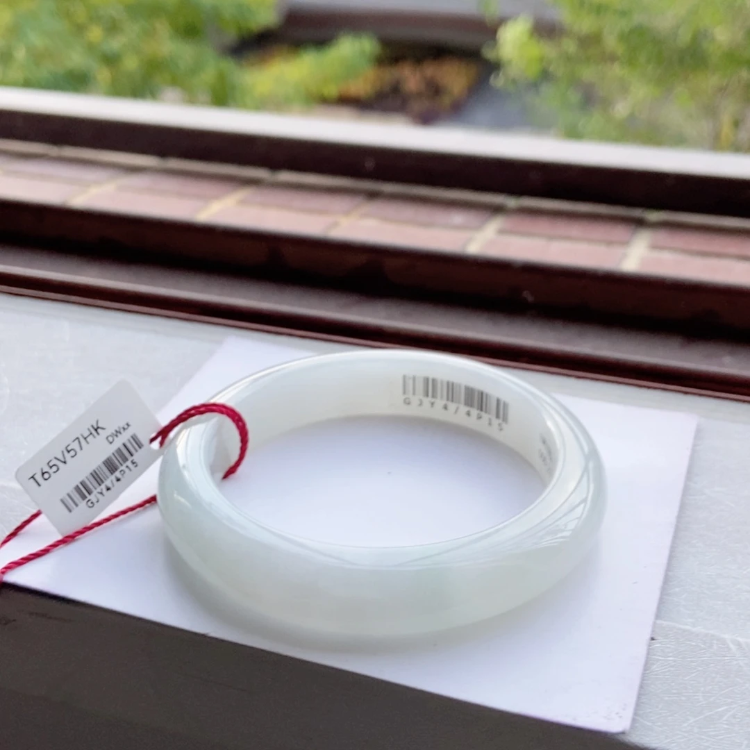 未镶嵌手镯翡翠57.6