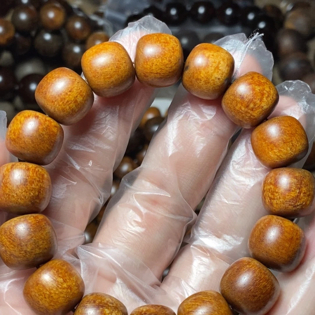 解****贡木印贡黄年糕果冻一物一拍1314满龙鳞