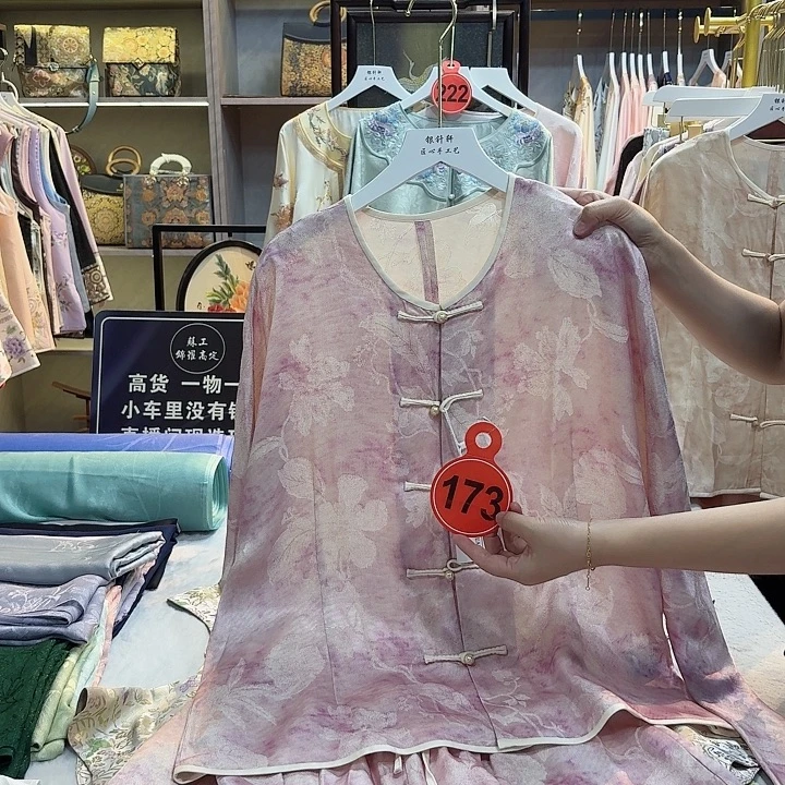 ****猴非遗传承人的精神