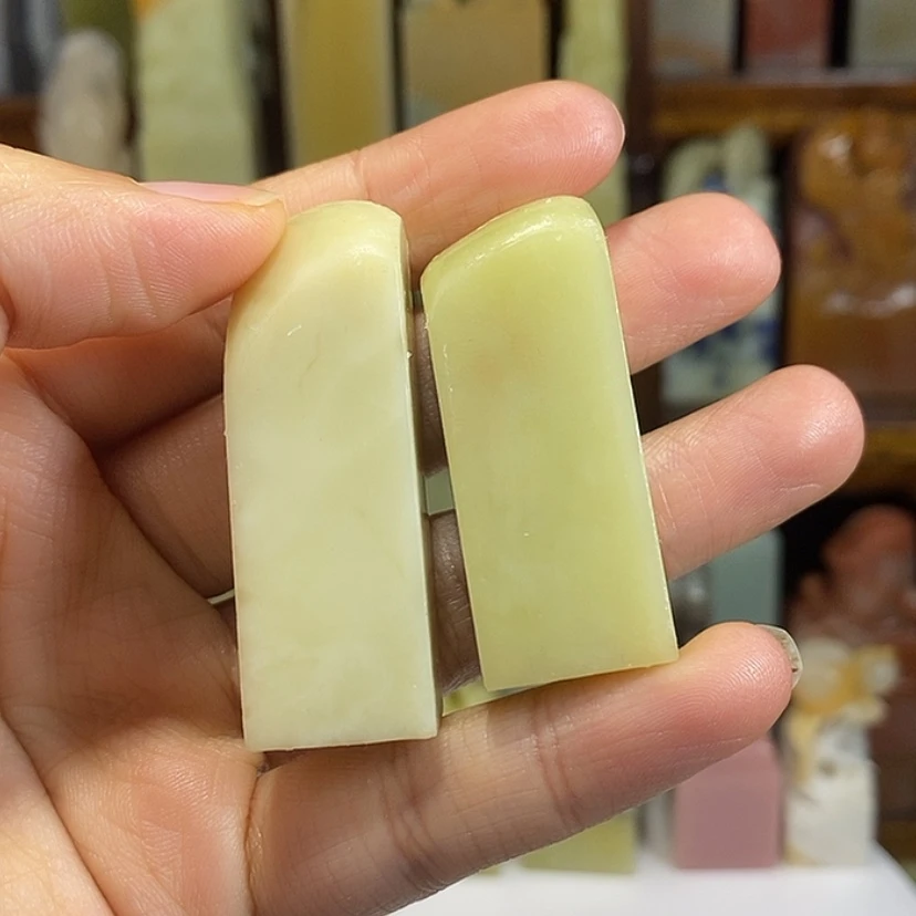 【闪购商品】青田石印石