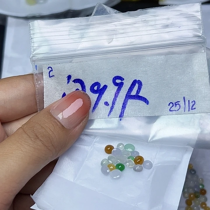 未镶嵌定制翡翠不