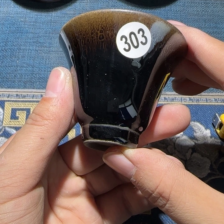 茶盏15米包邮，15米包邮