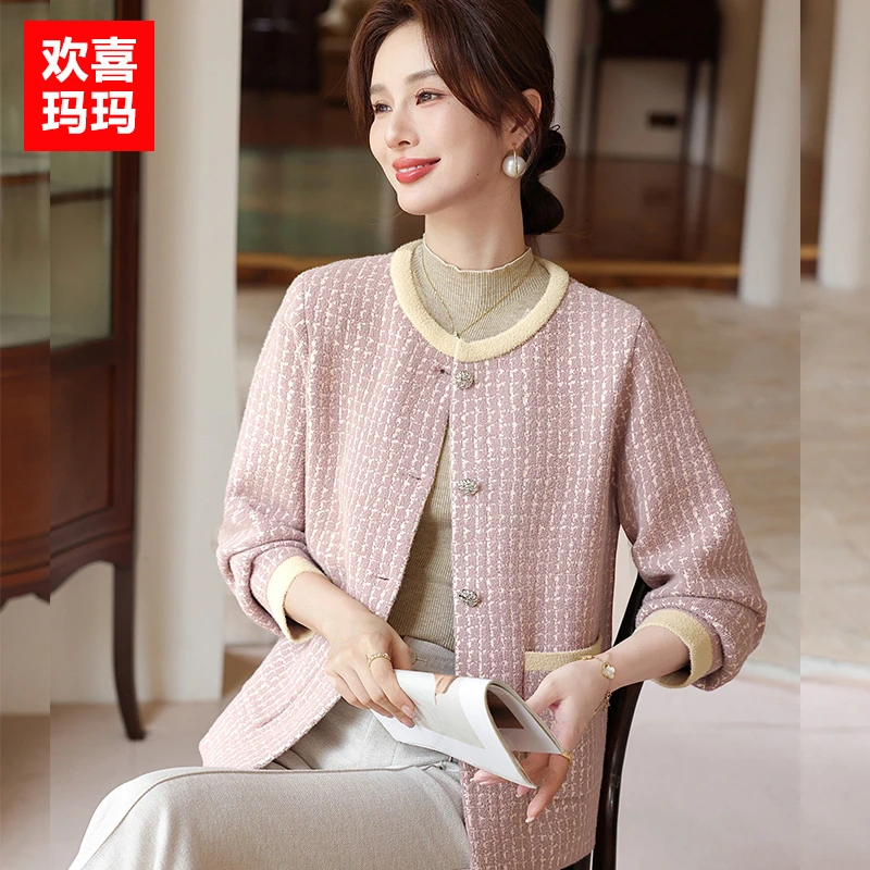 中年妈妈秋装小香风针织外套新款夹克中老年女装春秋洋气上衣气质