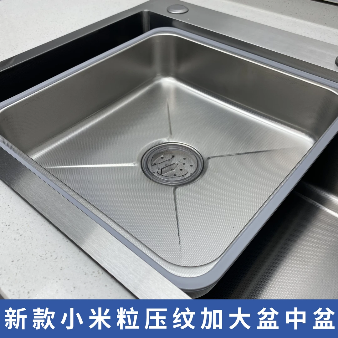 新款双通滑道专用不锈钢厨房大单槽洗菜盆中盆加深加厚全包边设计