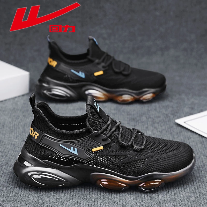 回力男鞋2025新款秋季透气网面男士休闲网鞋轻便软底运动跑步鞋子