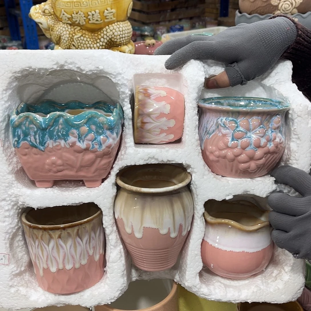 红陶正品数量有限