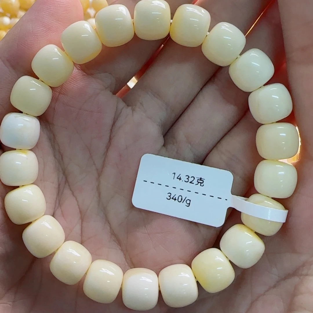 手链琥珀未镶嵌蜜蜡手串