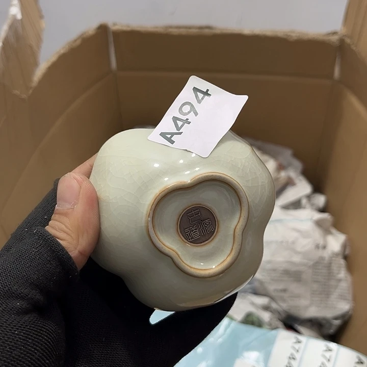 荣****瓷片茶摆件工艺品摆件666