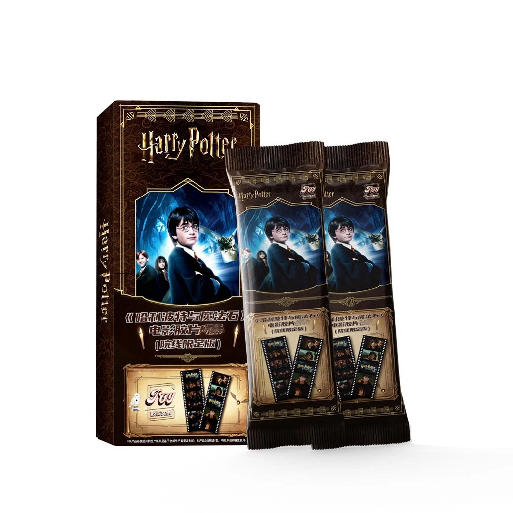 转盘.转转乐《哈利波特与魔法石》电影胶片.收藏卡牌
