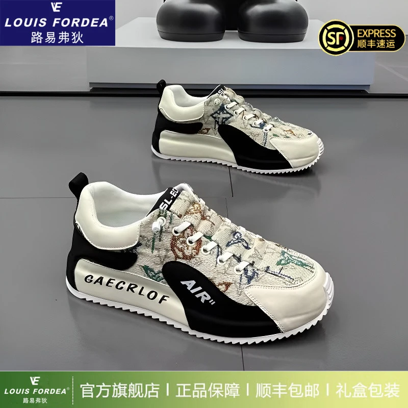 Louis Fordea/路易弗狄一脚蹬板鞋男款增高小白鞋阿甘鞋男士潮鞋