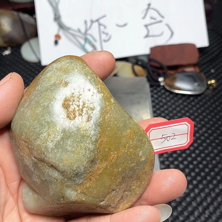 未镶嵌和田玉挂件502