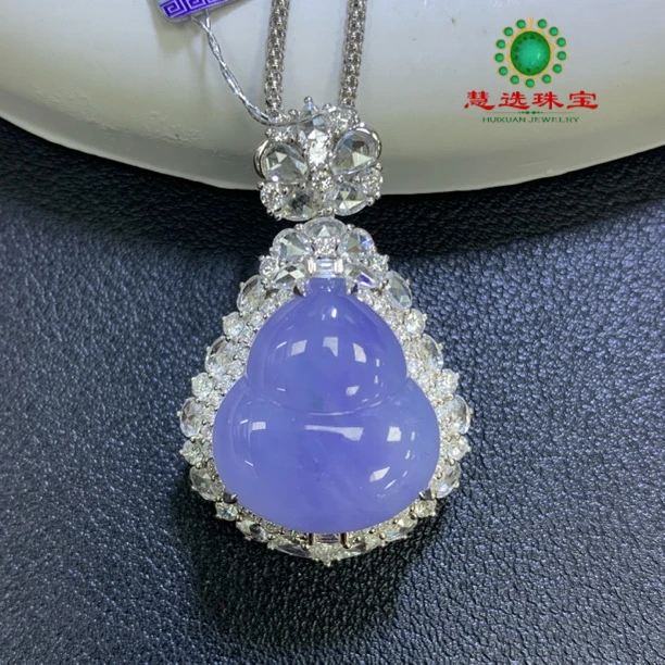 天然缅甸A货翡翠豪镶冰胶起钢浓紫葫芦饱满气质吊坠Ｈ
