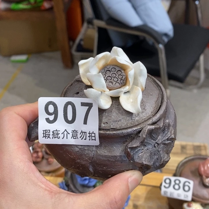 杯柴烧茶具系列茶具套装