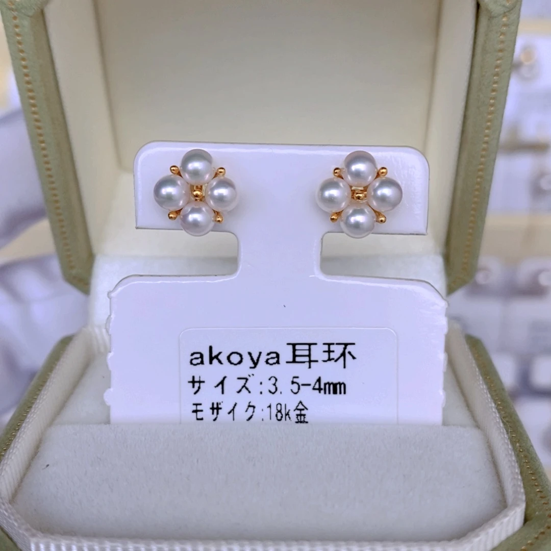 海水珍珠耳饰18K金镶嵌