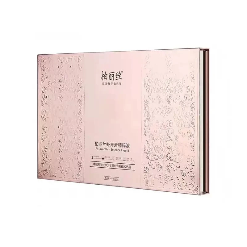 柏丽丝虾青素精粹液