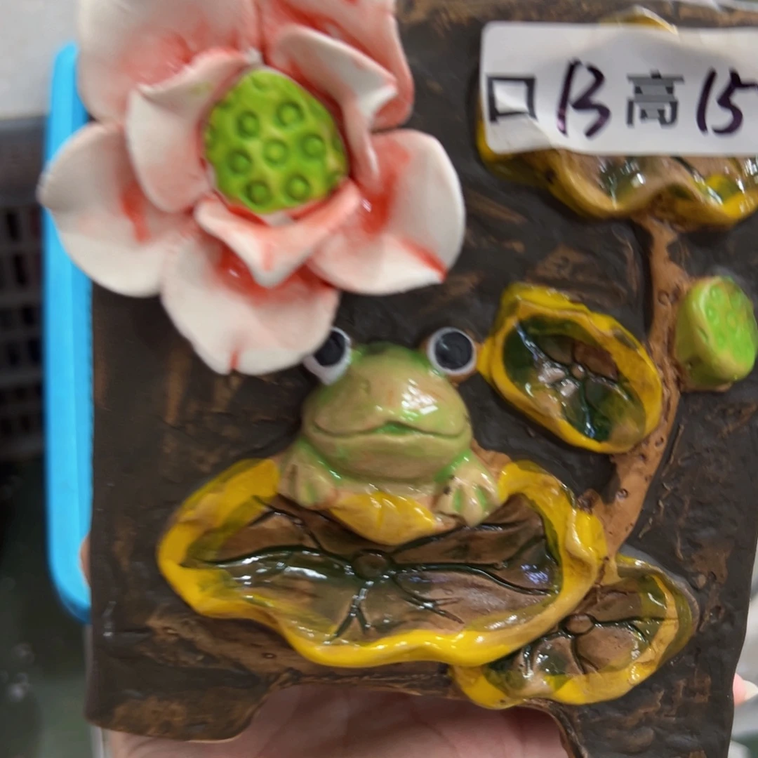 满18.8元发货，爱退款的拉黑