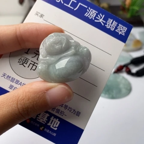 翡翠挂件未镶嵌翡翠