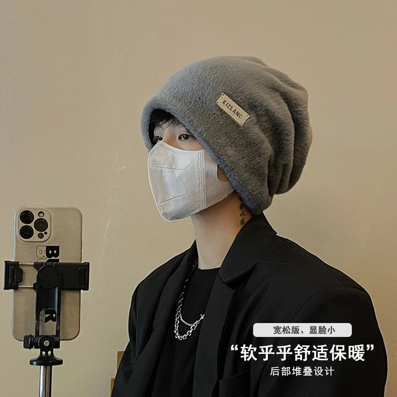 帽子男士秋冬季冷帽针织帽大头围包头帽冬天保暖毛线帽堆堆帽新款