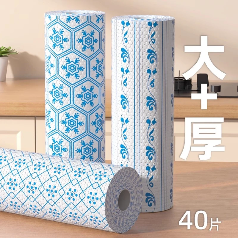 一次性懒人抹布厨房专用纸巾吸水吸油干湿两用加厚无纺布洗碗布