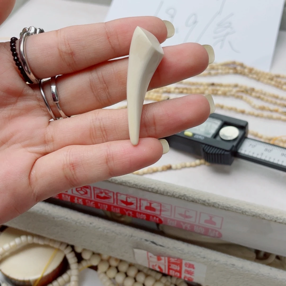 柏香籽/百香籽吊坠猛犸牙牙尖吊坠
