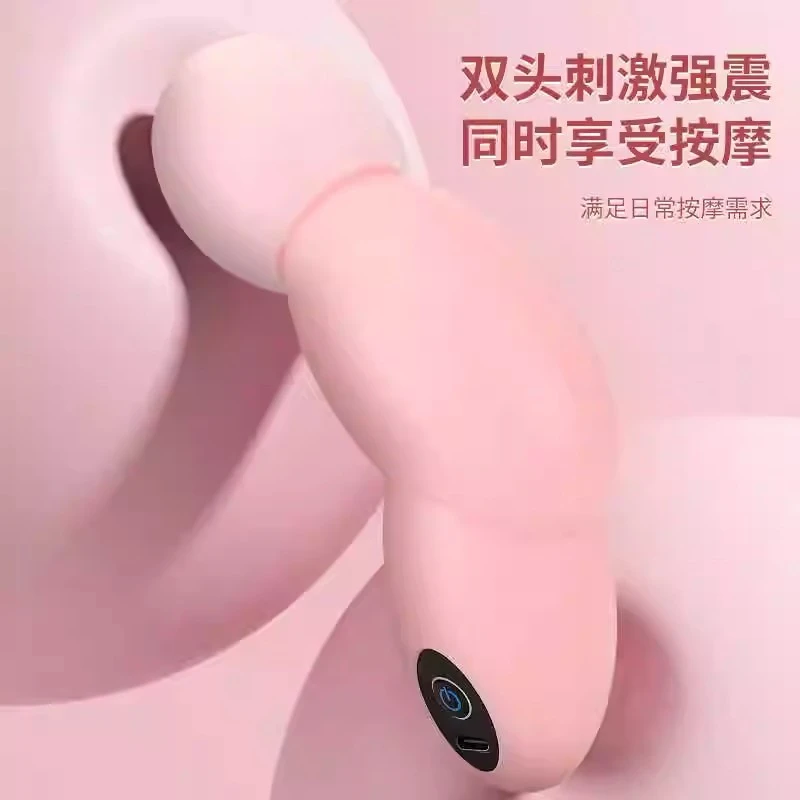 mini筋膜枪多频震动小巧强劲按摩放松便携防水防汗整蛊闺蜜筋膜枪