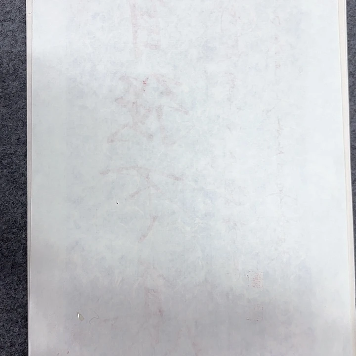 国画作品入选作品