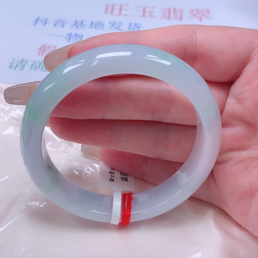 【闪购商品】未镶嵌手镯翡翠55