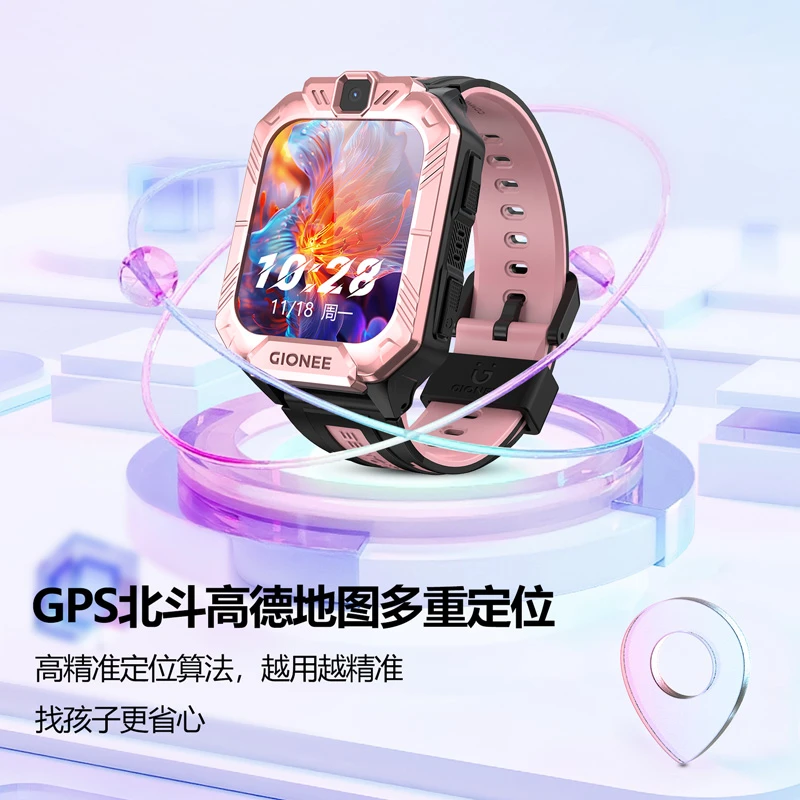 【官方正品】金立儿童电话手表YGO18自带1-9年级语数外儿童学习手表