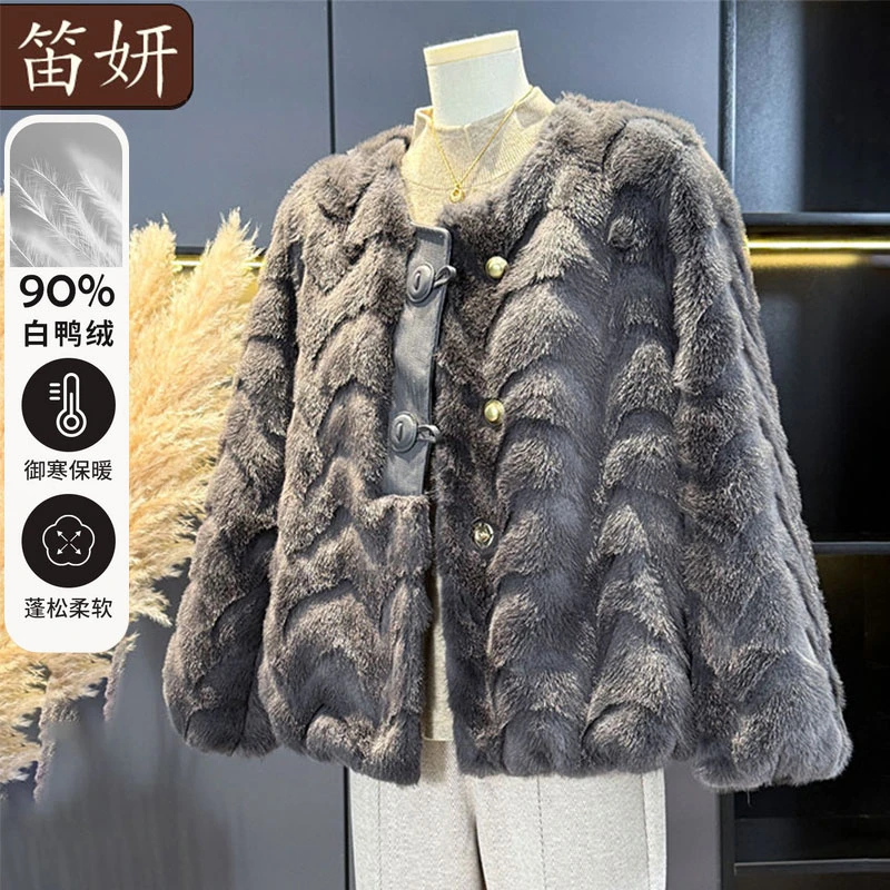 妈妈冬装外套2025新款中老年羽绒服女皮草阔太太洋气仿水貂绒上衣