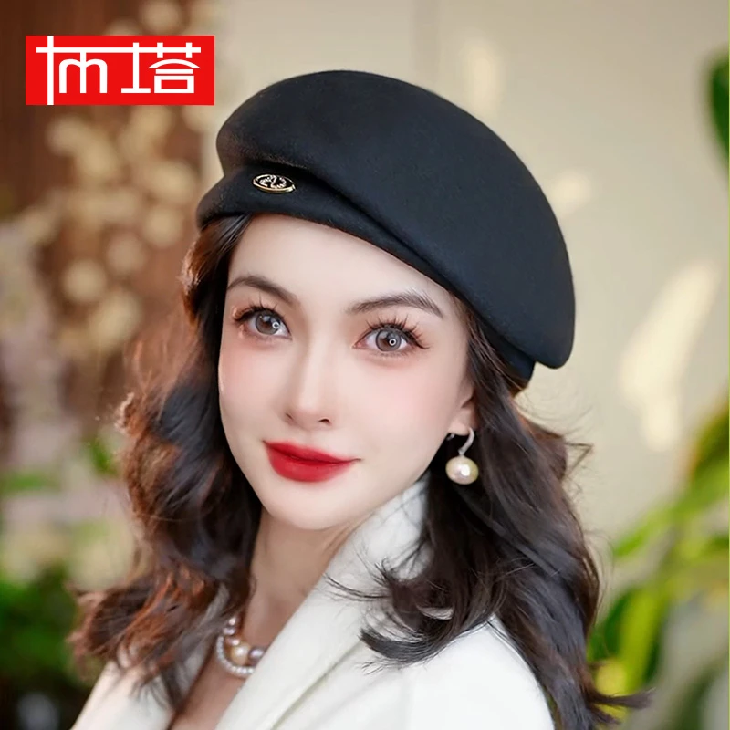 布塔秋冬新款贝雷帽羊毛呢帽英伦时尚百搭鸭舌帽复古小礼帽PT1391