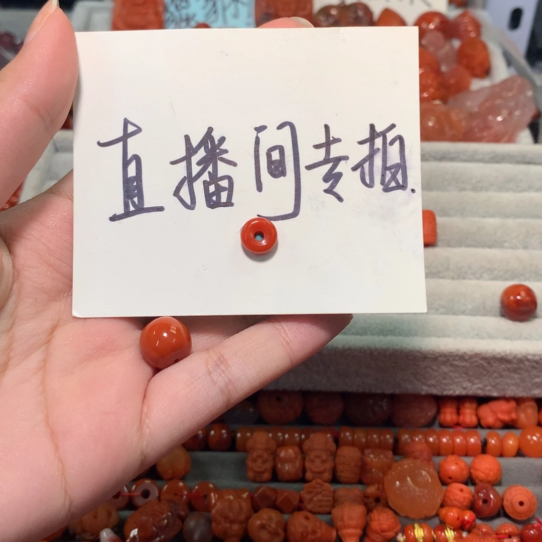 【闪购商品】未镶嵌配饰南红玛瑙.****༽