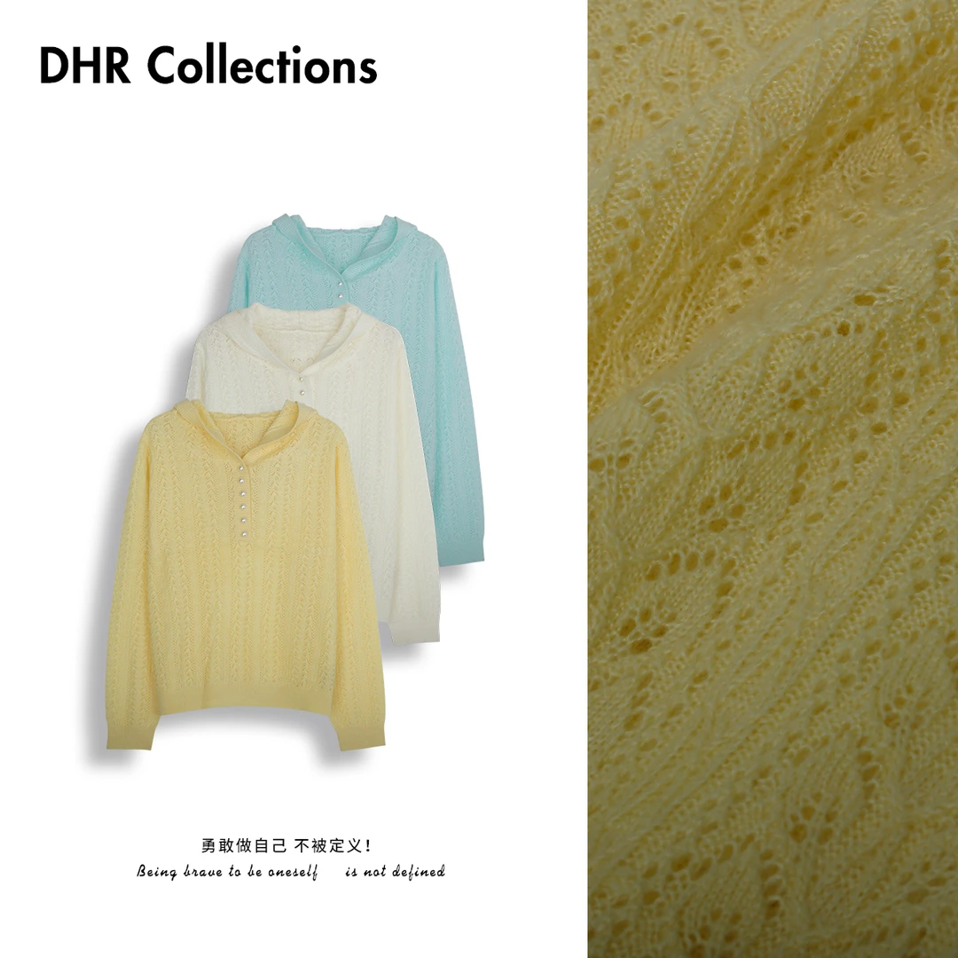 DHR COLLECTTIONS豆豆 春季珠珠连帽针织衫上衣女-DDD7186