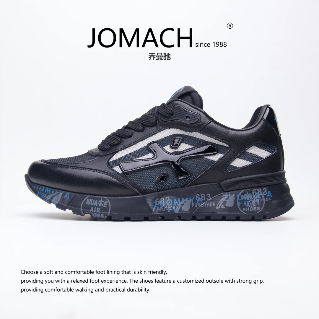 JOMACH SINCE 1988防滑减震低帮皮拼接休闲男鞋运动鞋子潮流百搭